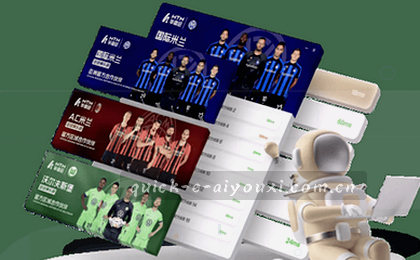 移动多端访问对比优选